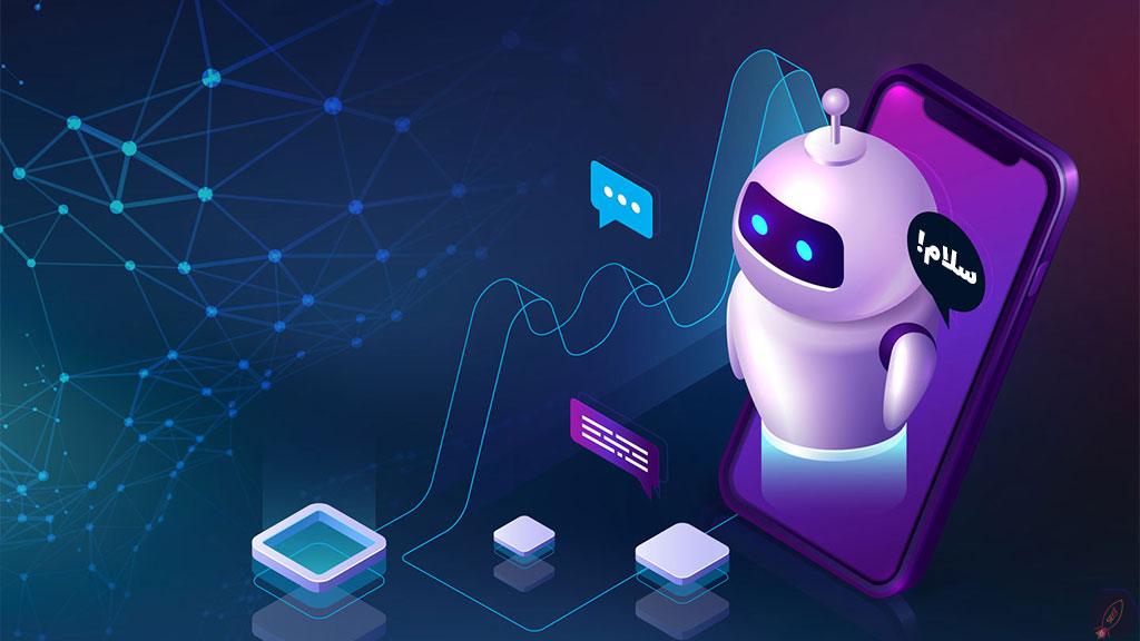 بازاریابی مبتنی بر هوش مصنوعی