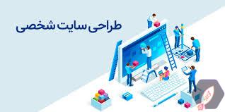 مزایا و معایب طراحی وبهایی که حس لمس را منتقل میکنند
