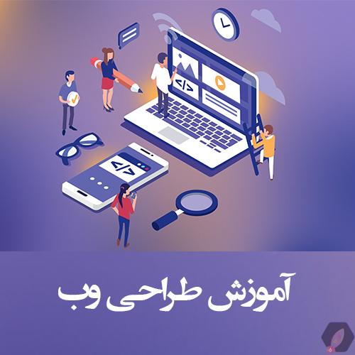 نکات طلایی برای موفقیت پایدار در سئو - بلد سئو