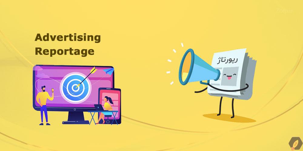 اشتباه چهارم: انتخاب سایت نامناسب برای انتشار- بلد سئو